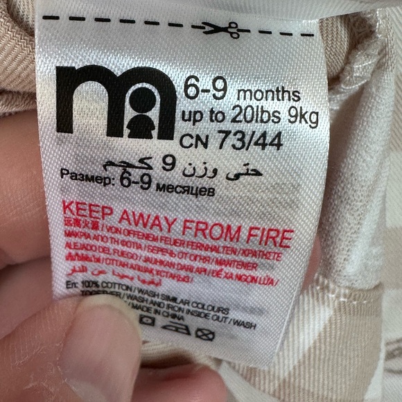 Disney Baby Light Brown and White Short Overalls All Pooh Characters NWT SZ 6-9 - Picture 8 of 10